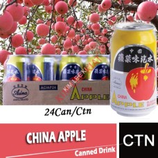 Drink Canned, China Apple Drink 24's