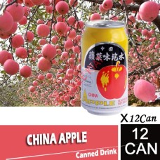 Drink Canned, China Apple Drink 12's