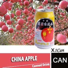Drink Canned, China Apple Drink