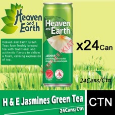 Drink Canned, HEAVEN & EARTH Jasmine Green Tea 24's