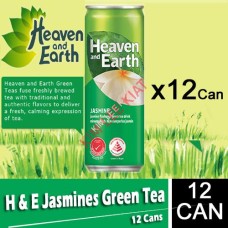 Drink Canned, HEAVEN & EARTH Jasmine Green Tea 12's
