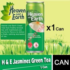 Drink Canned, HEAVEN & EARTH Jasmine Green Tea
