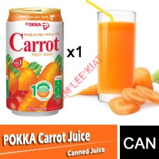 Drink Canned, POKKA Carrot Juice