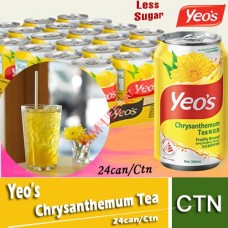 Drink Canned, YEO'S Chrysanthemum Tea 24's