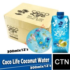 Coco Life Coconut Water 300mlx12's