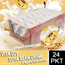 Drink Packet, VITA SOY 24's (1/2 CTN)
