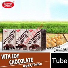 Drink Packet, VITA SOY CHOCOLATE 6's