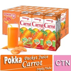 Drink Packet, POKKA Pkt Drink Carrot Juice 24's