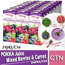 POKKA Mixed Berries&Carrot Juice 24's