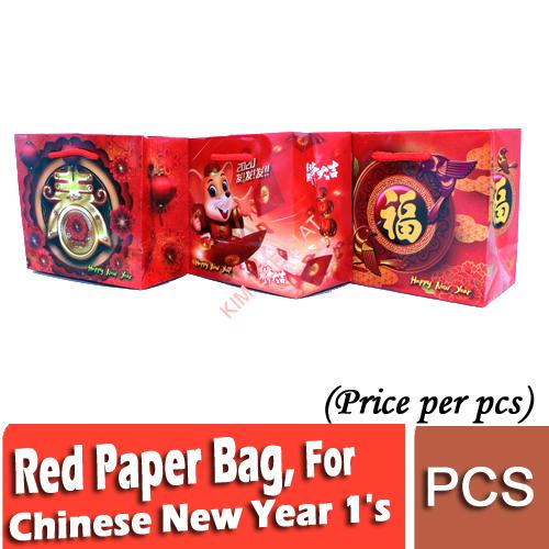 Chinese New Year Product