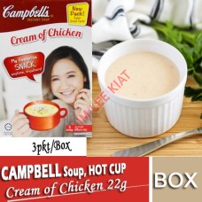 Exp:01/05/24 Soup, HOT CUP (Cream of Chicken) 22g x 3's (campbell)