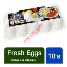 Chew's Fresh Eggs with Omega 3 and Vitamin E (10's)