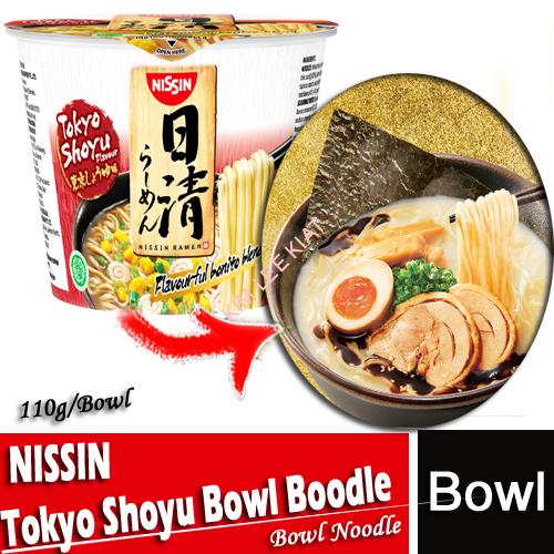 Instant Noodle &Porridge