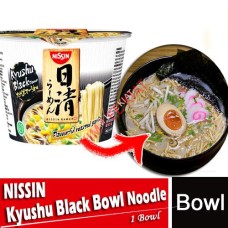 Nissin Kyushu Black Bowl Boodle 110g