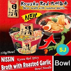 Bowl Noodle-NISSIN Kysuu Red Spicy Broth W Roasted Garlic 111g