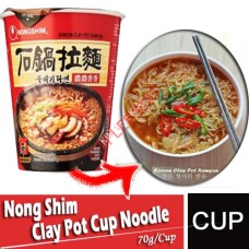 Cup Noodle,Nong Shim 70g (Clay Pot)