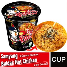 SAMYANG Buldak Hot Chicken Flavour Raman 70g (HALAL)