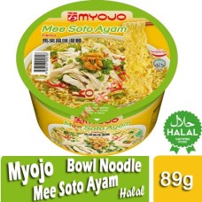 Bowl Noodle, MYOJO Mee Soto Ayam Bowl Noodle (HALAI)