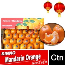 KINNO Orange, Mandarin ( CTN) 36-42'S (8Kgs)