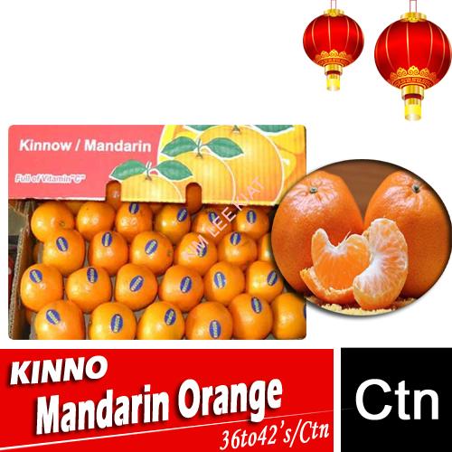 CNY Orange