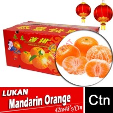 Mandarin Orange, LUKAN (44-48's) 8 kgs