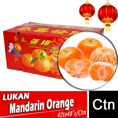 CNY Orange