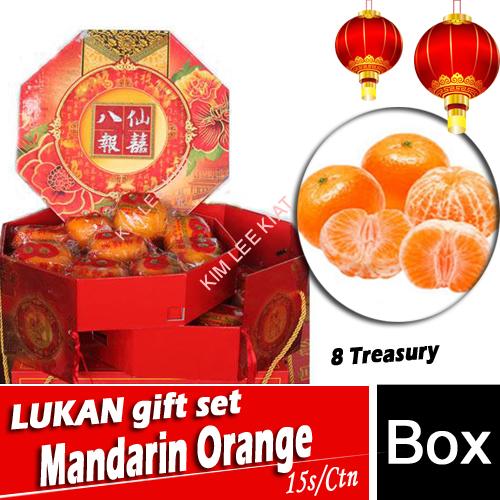 CNY Orange