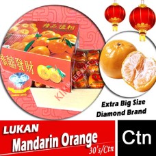 Mandarin Orange, LUKAN(30's) (Extra Big Size) 福