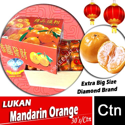 CNY Orange