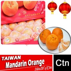 Mandarin Orange, Taiwan 16- 20'S