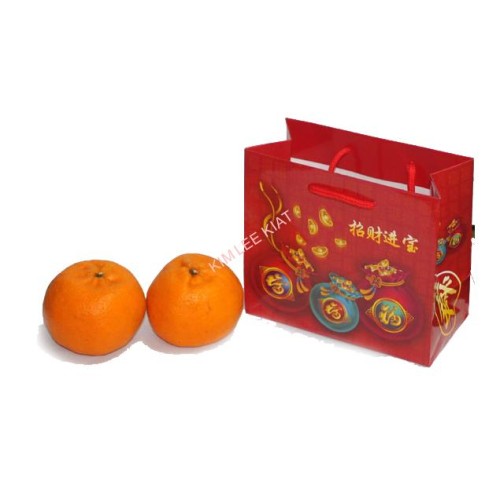 CNY Orange