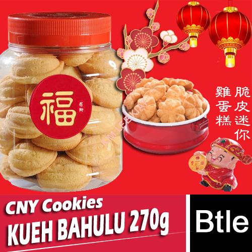 Chinese New Year Product