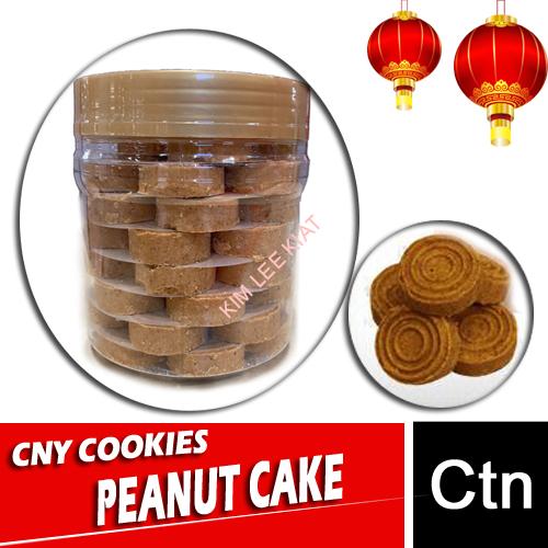 Chinese New Year Product