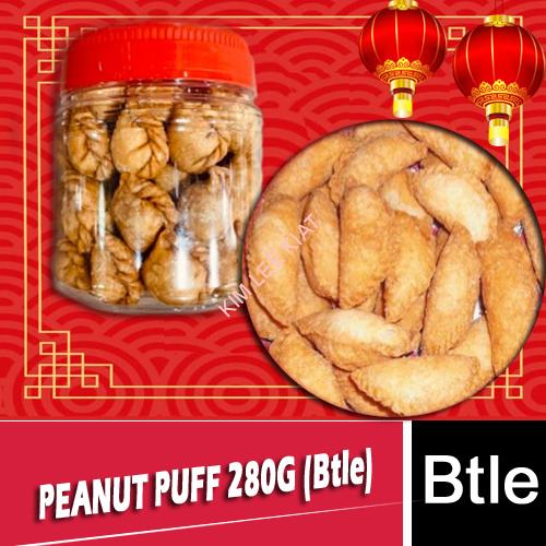 Chinese New Year Product