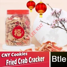 Fried Crab Cracker