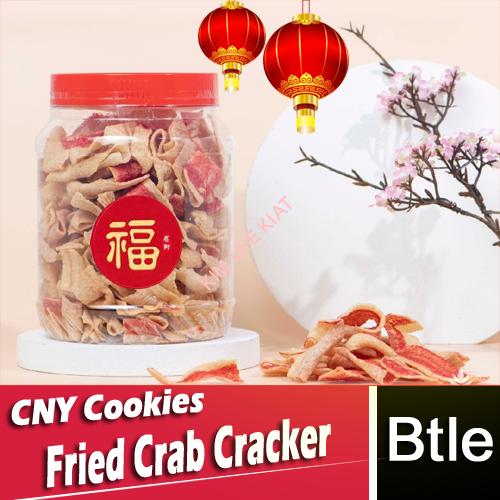 Chinese New Year Product