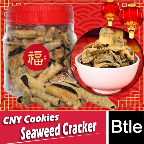 Chinese New Year Product