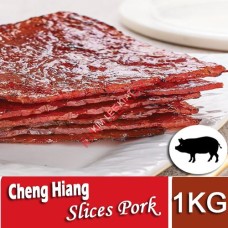 Bee Cheng Hiang SLICES Pork 1kg