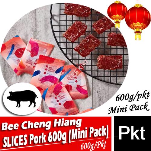 Chinese New Year Product