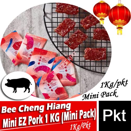 Chinese New Year Product