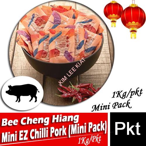 Chinese New Year Product