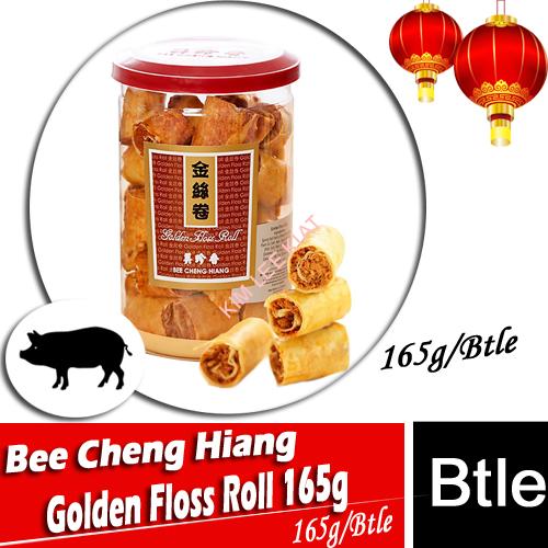 Chinese New Year Product