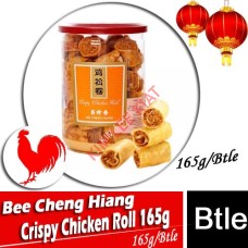 Bee Cheng Hsiang Crispy Chicken Roll 165g