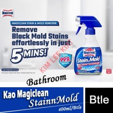 Kao Magiclean Stain&Mold 400ml (Bathroom)
