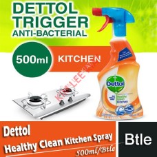 Cleanser -(SPRAY)Small bottle 500ml-DETTOL Healthy Clean Kitchen  500ml