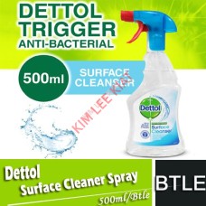 Dettol Surface Cleanser Spray 500ml