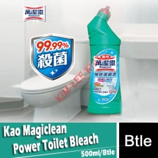 Bleach - Toilet,Kao Magiclean Bleach Power 500ml