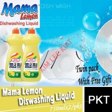 Dishwash Liquid, MAMA 750ml (TWIN PACK)(With Free Gift)2 Bottles