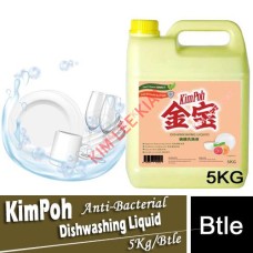 Dishwash Liquid, KIM POH 5L (Anti-Bacterial)