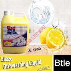 Dishwash Liquid, ELIZZO 5L
